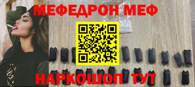 скорость mdpv Северобайкальск