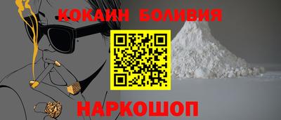 скорость mdpv Северобайкальск