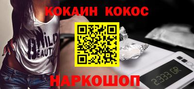 альфа пвп VHQ Свободный