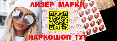 альфа пвп VHQ Свободный