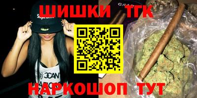 альфа пвп VHQ Свободный