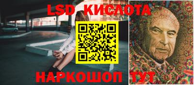 скорость mdpv Северобайкальск