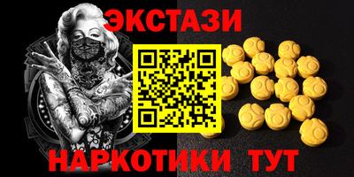 альфа пвп VHQ Свободный