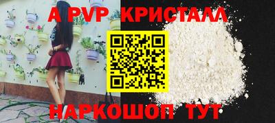 скорость mdpv Северобайкальск