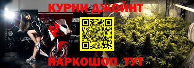 таблы Севастополь