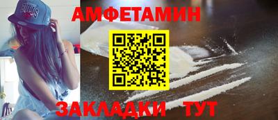 альфа пвп VHQ Свободный