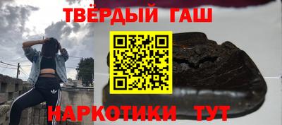 таблы Севастополь