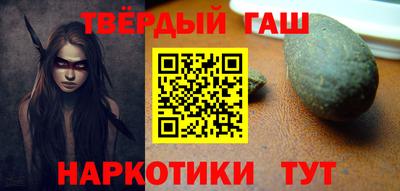 скорость mdpv Северобайкальск