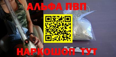 скорость mdpv Северобайкальск