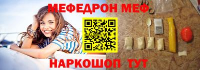 скорость mdpv Северобайкальск