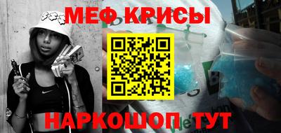 альфа пвп VHQ Свободный