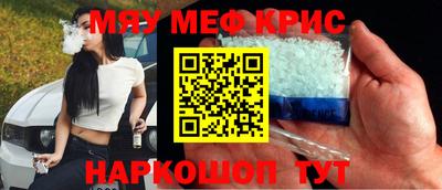 альфа пвп VHQ Свободный